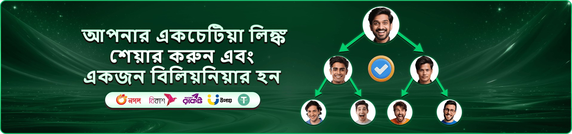 K9999 স্লট গেমস প্রমোশন
